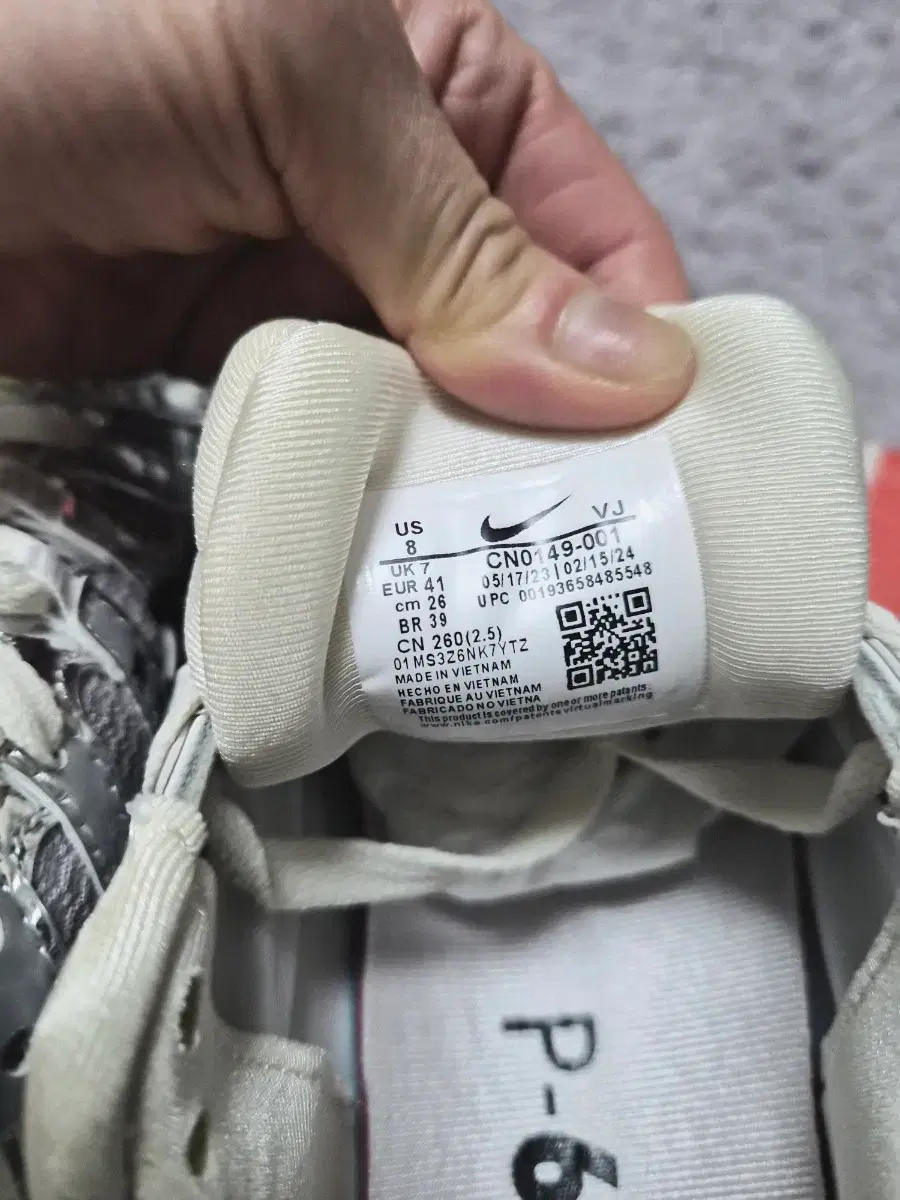 thumbnail-6